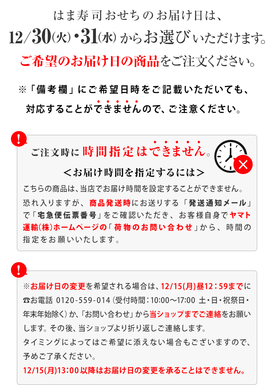 ͂wEύXɂ