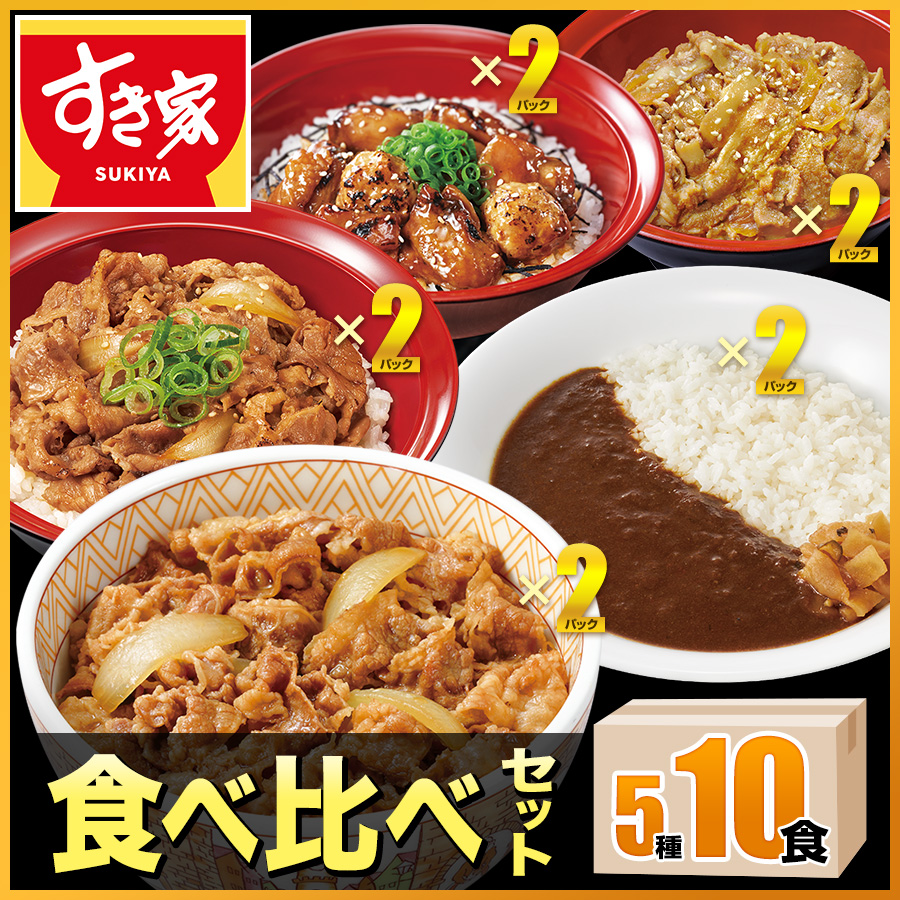  Hה׃Zbg510H ×Jr×ؐIĂ×Y΂₫Ƃ蘥×_J[yzyⓀ(N[)z