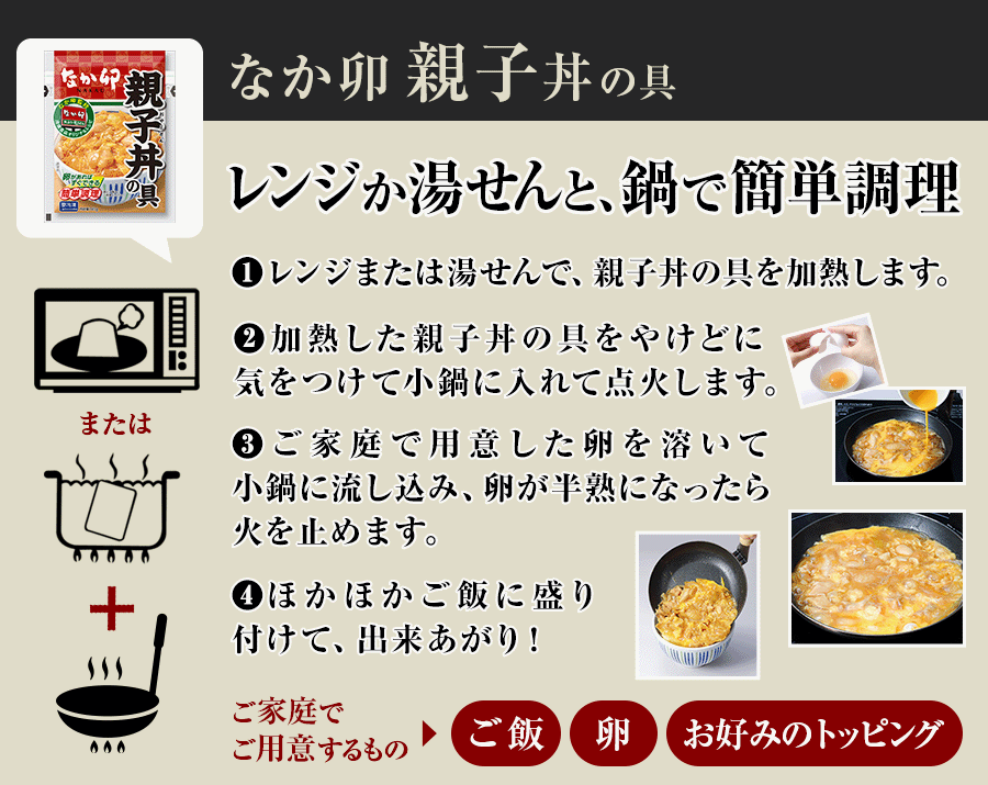 �������オ����@�e�q��