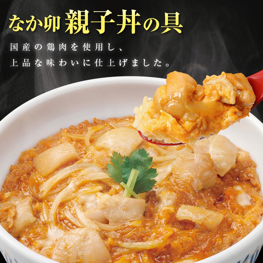 ������ �H�ה�׃Z�b�g7��19�H �e�q��