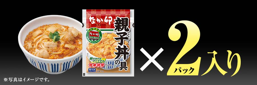 ������ �H�ה�׃Z�b�g7��19�H �e�q��