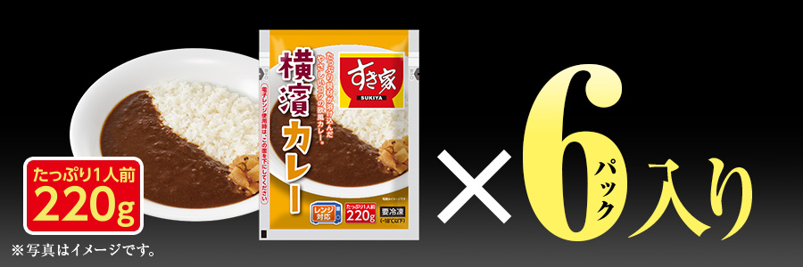 �����Ɖ��_�J���[