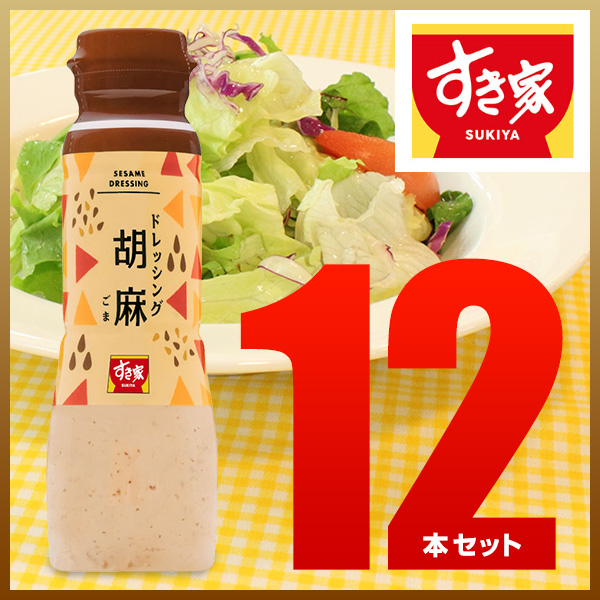  ӖhbVO12{Zbg yzy퉷z