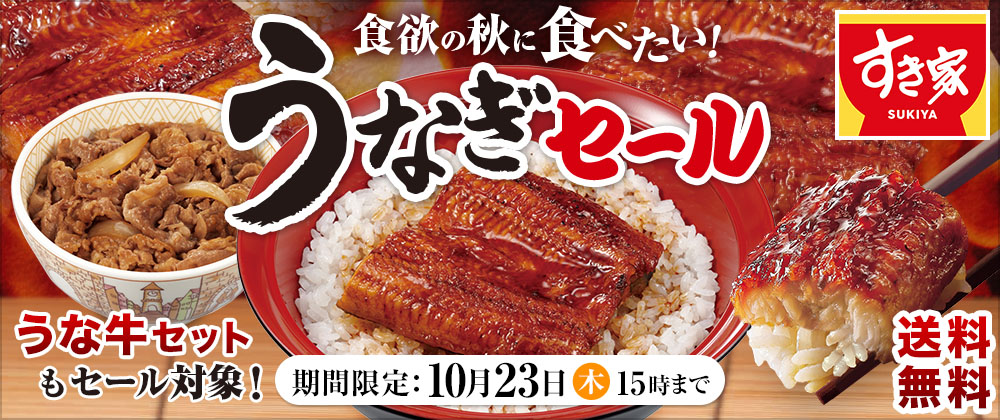 【お取引中】大好評短期再販★鳥取県産特大肉厚ほうれん草10kgリピ増量 農家直送 お取引中】大好評短期再販☆鳥取県産特大肉厚ほうれん草10kgリピ