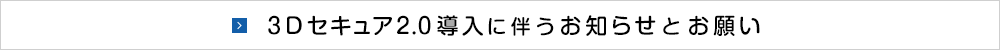 eiX̂m点